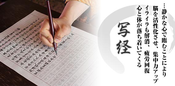 �ʌo ���m��