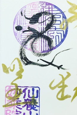 ��:�s�������@�w�i:��< ���� ���m��