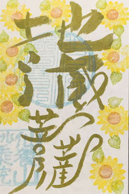 ��:�n����F�@�w�i:������ ���� ���m��