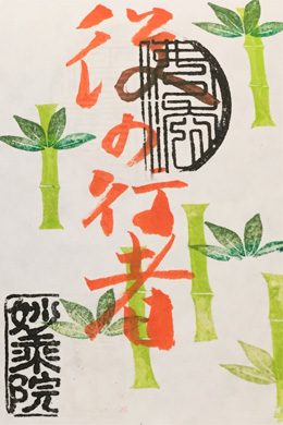 ��:�a�؁@�w�i:�K�N ���� ���m��