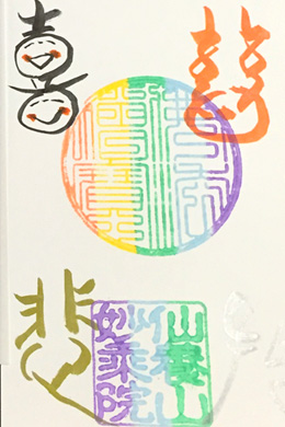 ��:���ߊ�́@�w�i:�� ���� ���m��