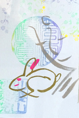 ��:�\��ʊω��@�w�i:�� ���� ���m��