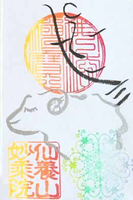  ���� ���m��