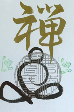 ��:�T�@�w�i:�@ ���� ���m��