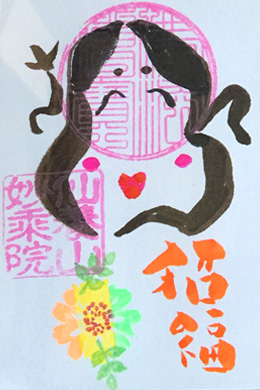 ��:����������,�����@�w�i:�� ���� ���m��