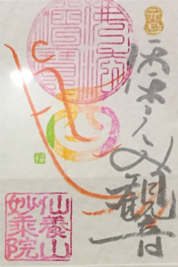 ��:�قق��݊ω��@�w�i:�� ���� ���m��