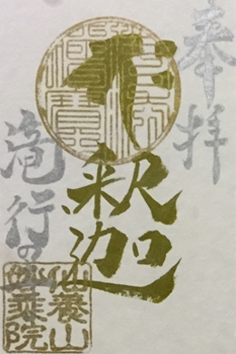 ��:��q,�߉�,��s�̎��@�w�i:�� ���� ���m��