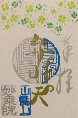 ��:�ٍ��V�@�w�i:�l�t ���� ���m��