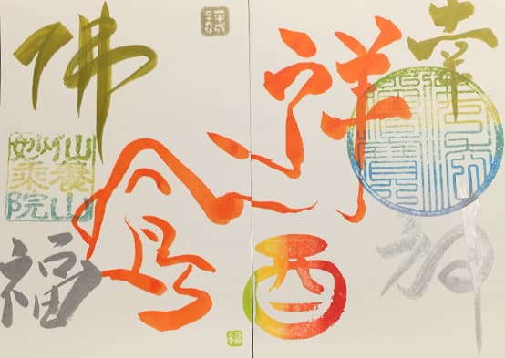 ��:�K��,�Ő_,�˖P/�w�i:�� ���� ���m�� 2017�N �V�t