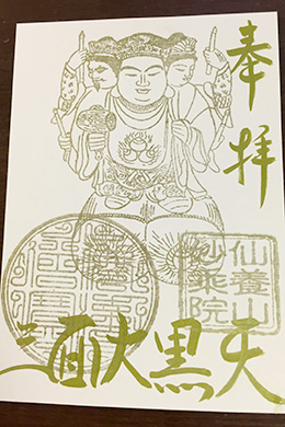 �ŋ��O�ʑ单�V����@��:��q,�O�ʑ单/�w�i:�O�ʑ单�V ���� ���m�� 2017�NGW