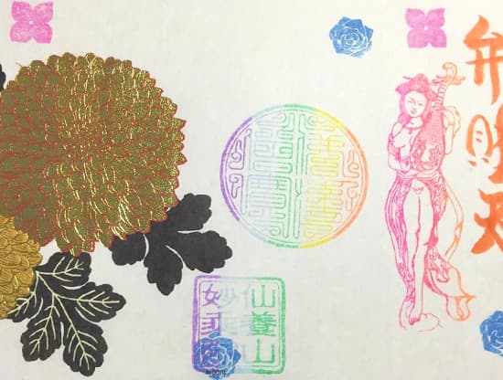 ��:�ٍ��V�@�w�i:�ۂ�ۂ�e,���ٍ��V ���� ���m�� 2017�N6���`10��