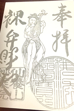 ��:��q,���ٍ��V�@�w�i:���ٍ��V ���� ���m�� 2017�N6���`10��