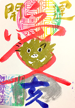 ������ ���� ���m�� ���� 2019�N1�� �V�t