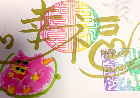 �K�� ���� ���m�� ���� 2019�N1�� �V�t