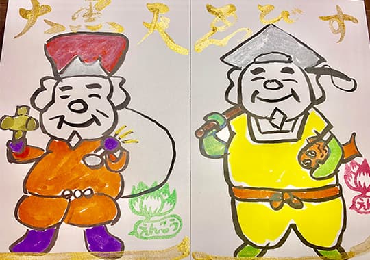 �单�V�����т� ���� ���m�� ���� 2019�NGW