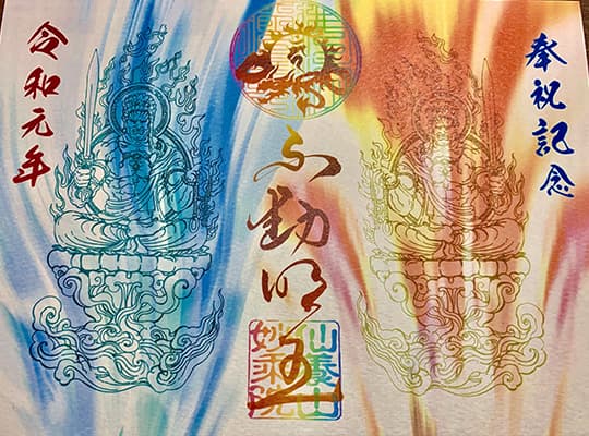 ��:�ߘa���N,�s������,��j�L�O�@�w�i:���I�E�s������ ���� ���m�� ���� 2019�NGW