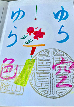 ���� ���� ���m�� 2019�N7�� ����Ղ�