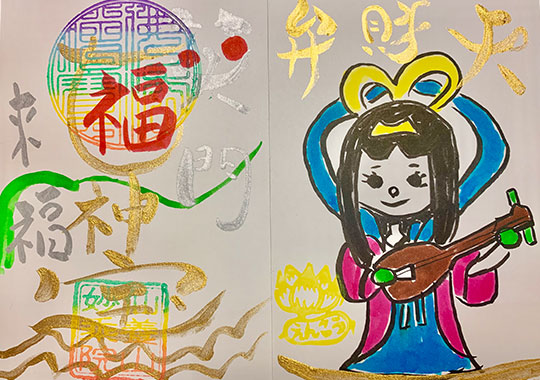 �Ζ嗈�����ٍ��V ���� 2020�N1��