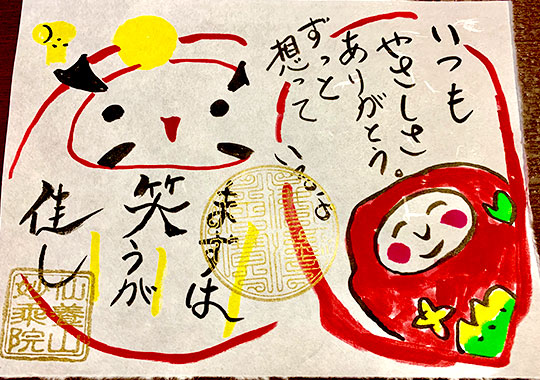 ����� ���� ���m�� 2019�N9��