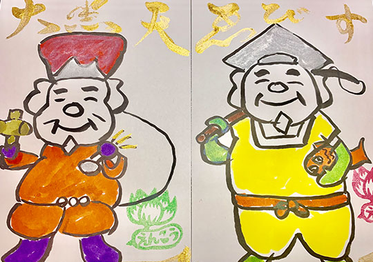 �单�V�����т� ���� ���m�� 2019�N10��