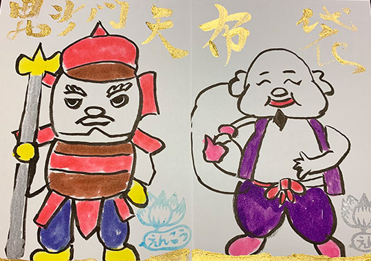 ������V���z�� ���� ���� 2019�N11��