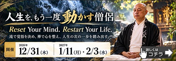 ��sRESET90